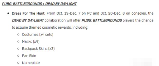  绝地求生黎明杀机联动怎么获得护士面具pubg护士面具白嫖教程 综合内容 第2张