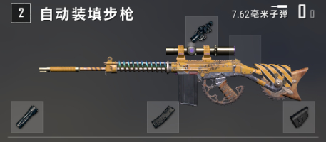  绝地求生主流狙击枪选择 pubg栓狙怎么选择 综合内容 第4张