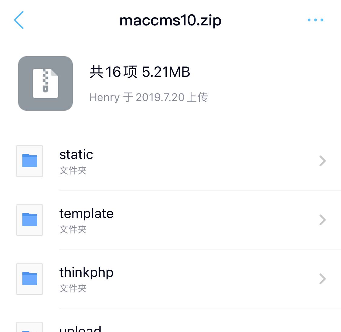 苹果cms v10老版本源码