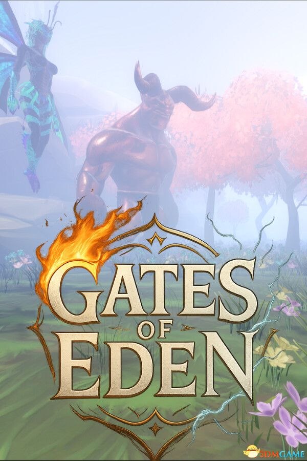 伊甸之门 中文版新游