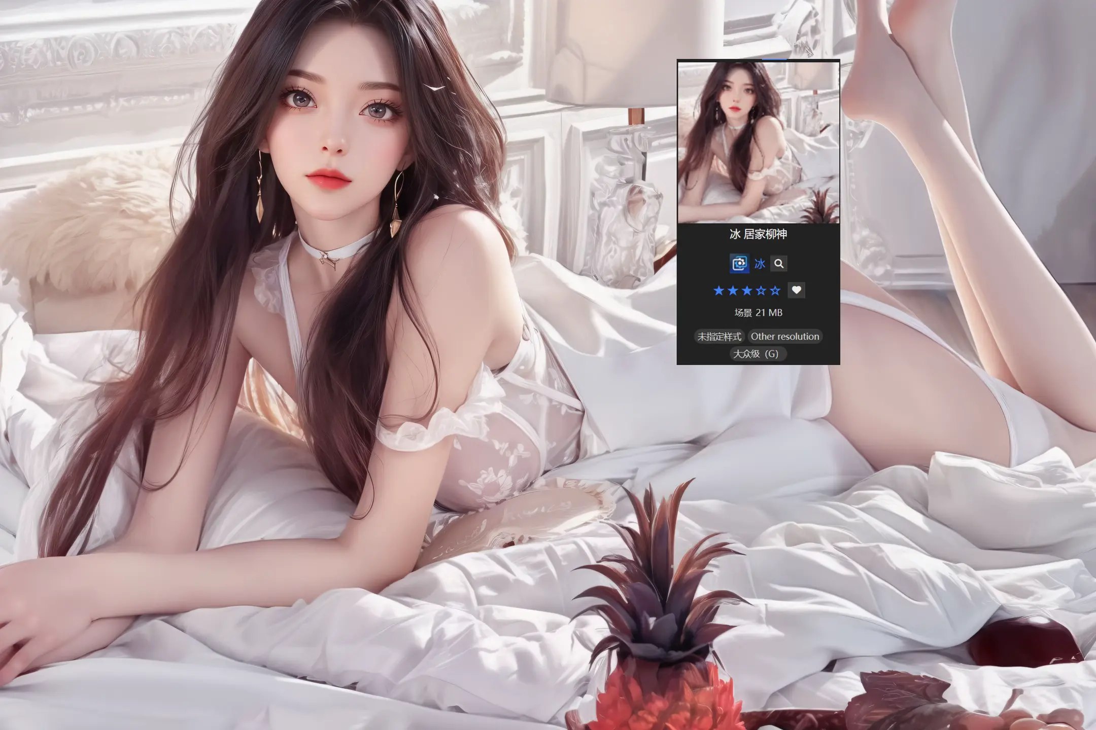 1000张绝版美女壁纸