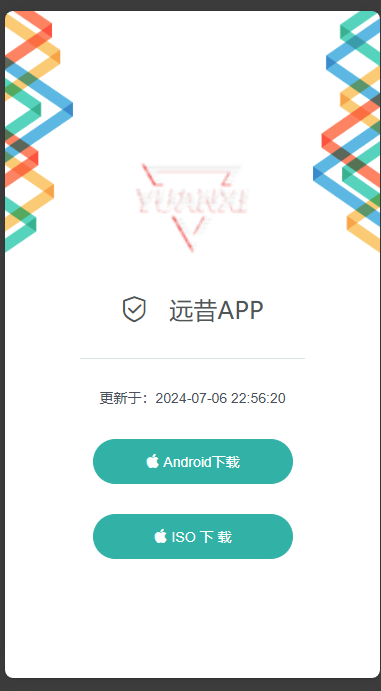 四款简洁好看的自适应APP下载单页源码_APP官网引导页源码